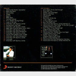 Michael Jackson - Two Original Albums (2009)