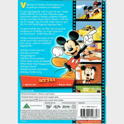 Mickey's Grinemaskine (2005) (Disney)