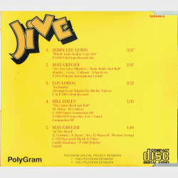 Micra - Jive (1995)