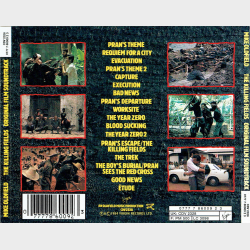 Mike Oldfield - The Killing Fields (Virgin) (1984)