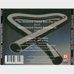 Mike Oldfield - The Orchestral Tubular Bells (1975) - NM