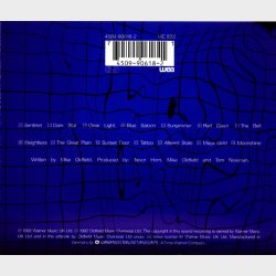 Mike Oldfield - Tubular Bells II (1992)