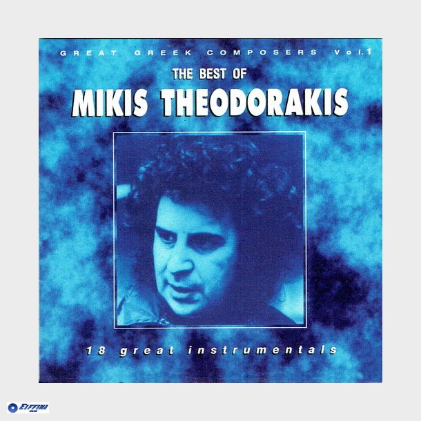 Mikis Theodorakis - The Best Of