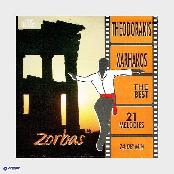 Mikis Theodorakis - Zorbas Xarhakos