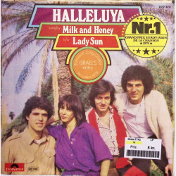 Milk &amp; Honey - Halleluya (1979)