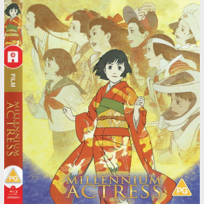 Millennium Actress (2001) (Japan)