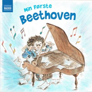 Min Frste Beethoven (2012)