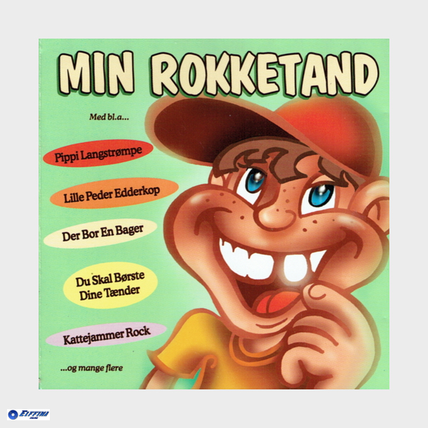 Min Rokketand (1998) (Baby Boom)