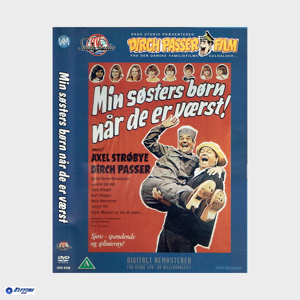 Min Ssters Brn - Nr De Er Vrst (1971)