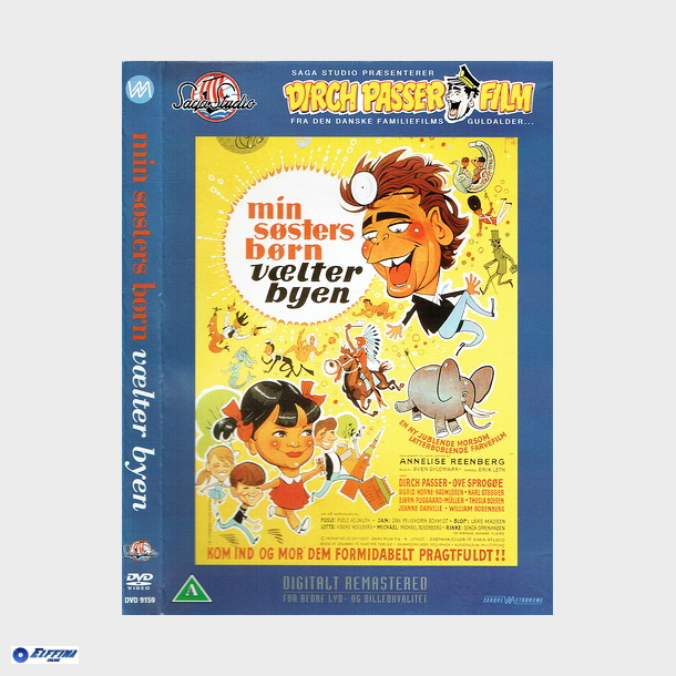 Min Ssters Brn - Vlter Byen (1968)