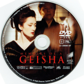 Mit Liv Som Geisha (2005)