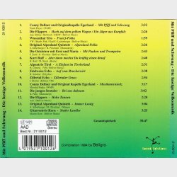 Mit Pfiff Und Schwung