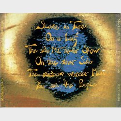 Mockingbirds - Introspection (1996) - NY