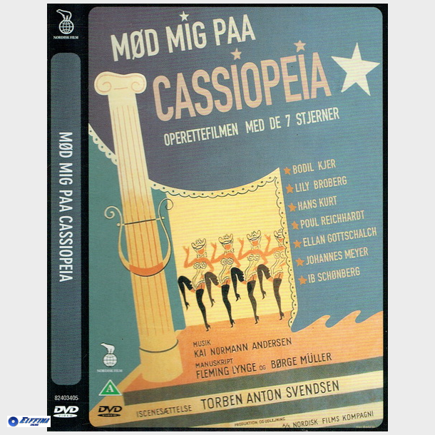 Md Mig P Cassiopeia (1951)