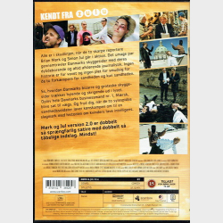 M�rk &amp; Jul v2.0 (2009)