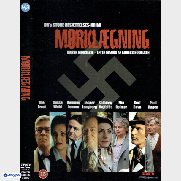 Mrklgning (1992)