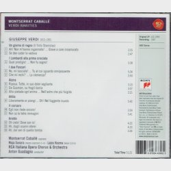 Montserat Caballe - Verdi Rarities (2013) - NY