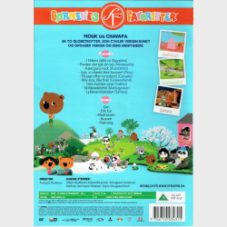 Mouk Volume 1 - Lykkearmb�ndet (2012)