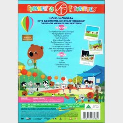 Mouk Volume 6 - Yee Haaa Cowboys (2012)