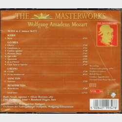Mozart - The Masterworks Vol. 39 (1991)