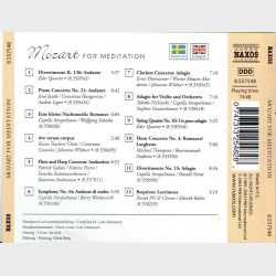Mozart For Meditation (2003)