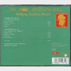 Mozart The Masterworks Vol.04 (1992)