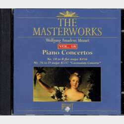 Mozart The Masterworks Vol.18 (1992)