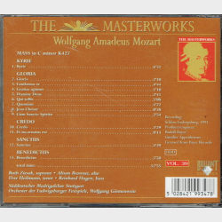 Mozart The Masterworks Vol.39 (1992)