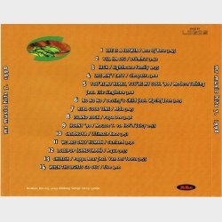 Mr. Music Hits 1998-07 (1998)