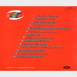 Mr. Music Hits 1998-08 (1998)