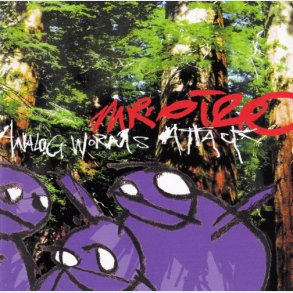 Mr. Oizo - Analog Worms Attack (1999)