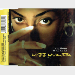 Ms Mukupa - Poplife 2000 (1999)