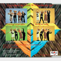 Muddi &amp; Salamidrengene - Dengang Jeg Var Lille (1997)