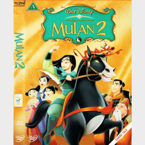Mulan 2 (2004) (Disney)