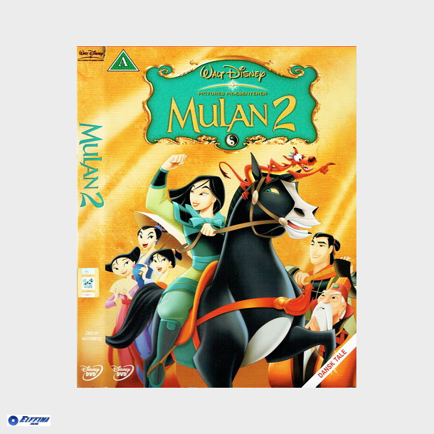 Mulan 2 (2004) (Disney)