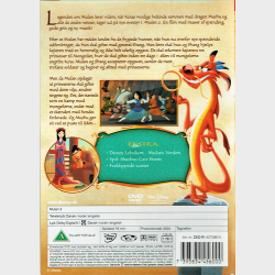 Mulan 2 (2004) (Disney)