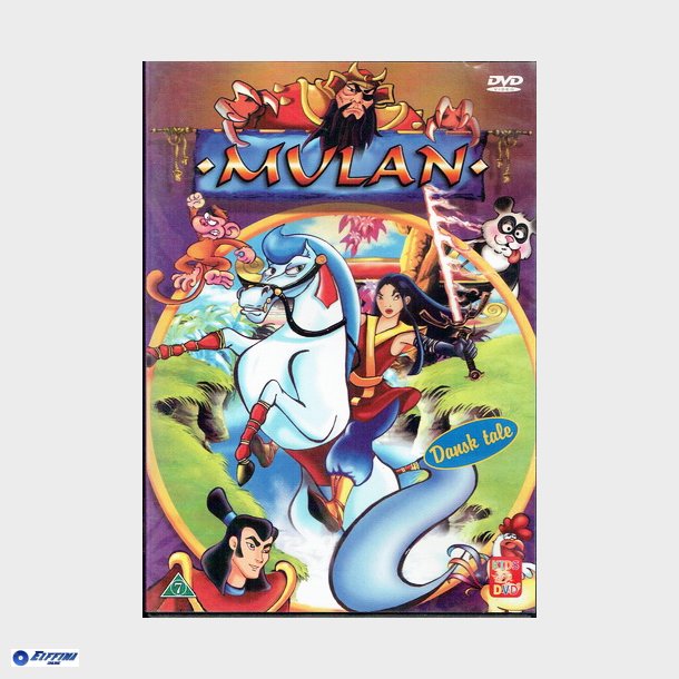 Mulan (Kids DVD)