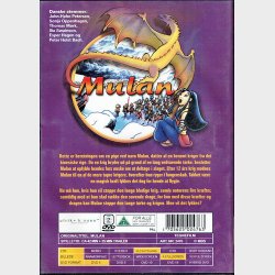 Mulan (Kids DVD)