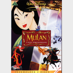 Mulan 1998) (Disney Nr.36)
