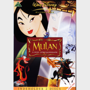 Mulan 1998) (Disney Nr.36)