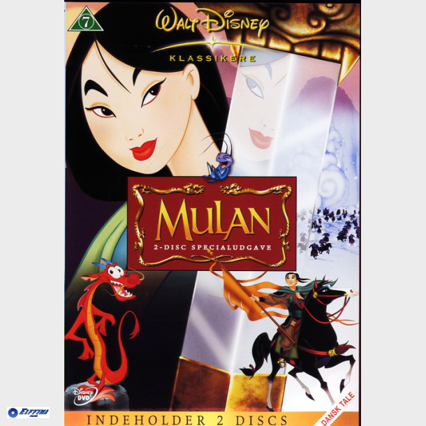 Mulan Nr. 36 1998) Disney