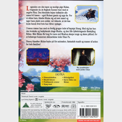 Mulan 1998) (Disney Nr.36)