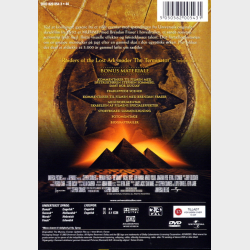 Mummy (2003)