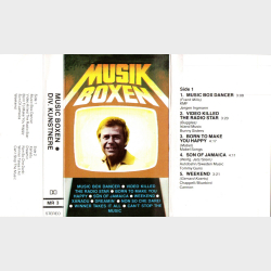 Music Boxen
