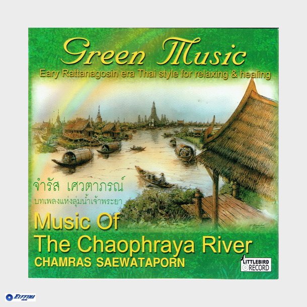 Music Of The Chaophraya River