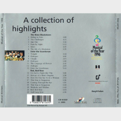 Musical Winners (1996)