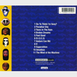 N-Trance - Happy Hour (1998)