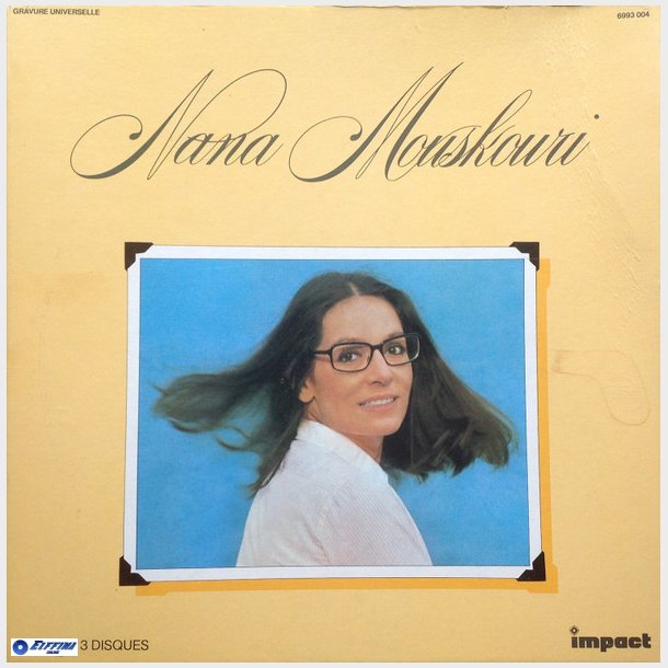 Nana Mouskouri - Nana Mouskouri (1980)