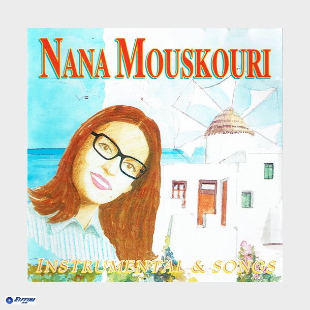 Nana Mouskouri - Nana Mouskouri (Instrumental)