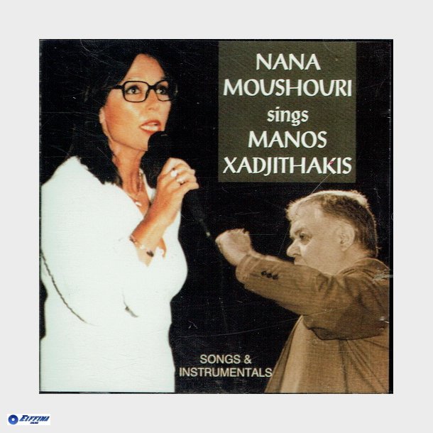 Nana Mouskouri - Sings Manos Xadjithakis